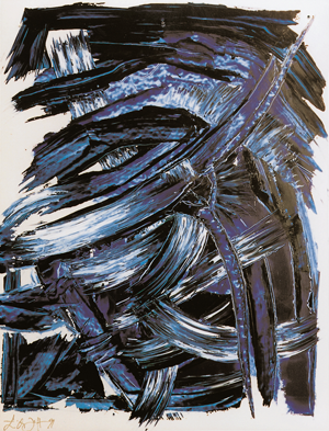 Erich Kraft, Romantischer Surrealismus, Bildname: Ohne Titel